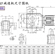 K167减速机电机尺寸图纸