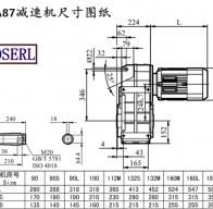 FA87减速机电机尺寸图纸