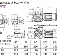 SAF37减速机电机尺寸图纸